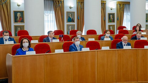 Законодательное Собрание сможет работать дистанционно